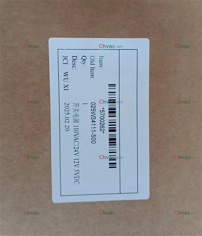 Náhradné diely York 025 34111 000 Zdroj napájania