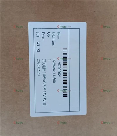 Náhradné diely York 025 34111 000 Zdroj napájania