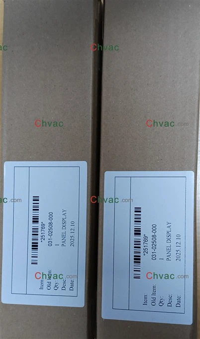 YORK 031-02508-000 DISPLEJ LCD